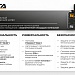 Котел автоматический Zota "Rio" 21кВт