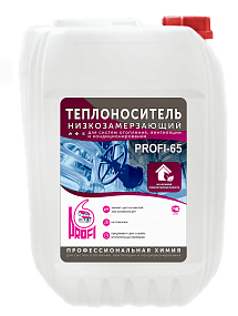 Теплоноситель Profi -65 Моноэтиленгликоль 20 кг